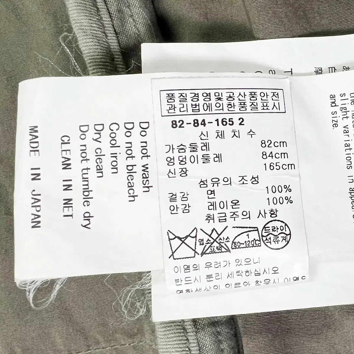 thumbnail-10